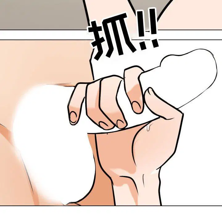 第88話