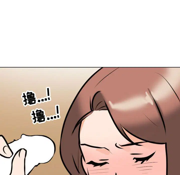 第88話