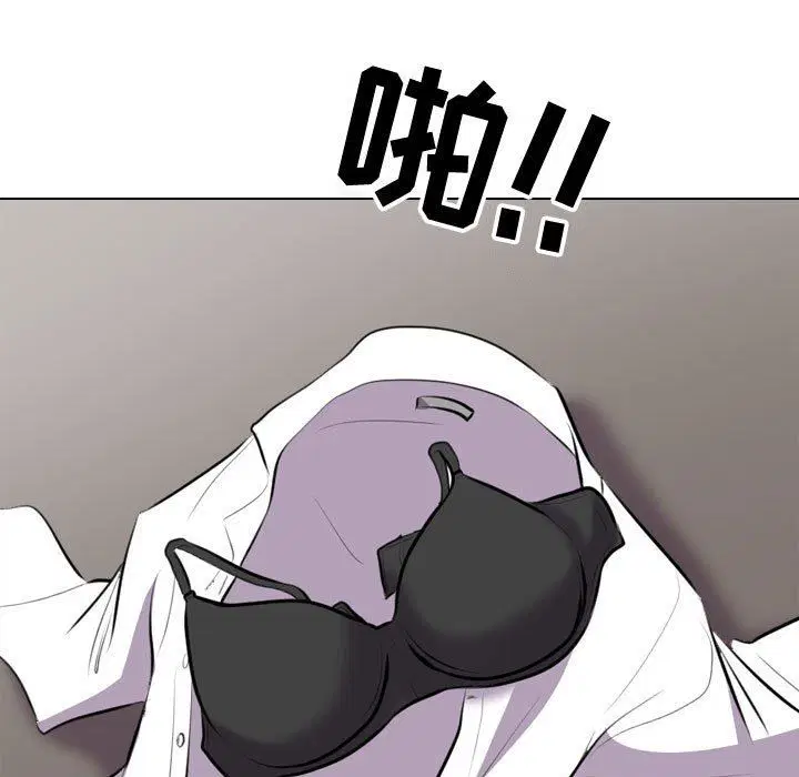 第89話