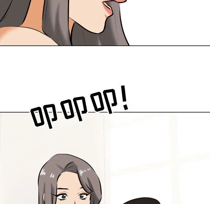 第89話