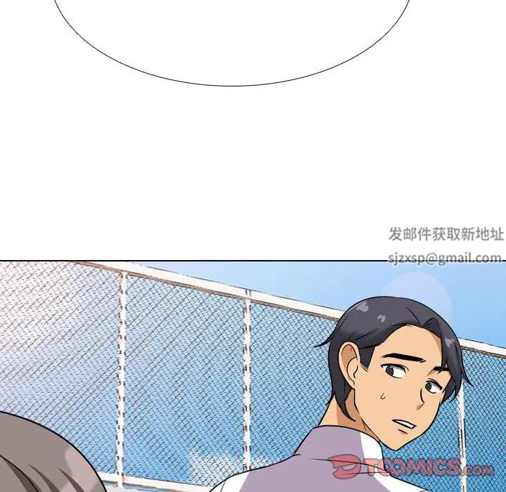 第89話