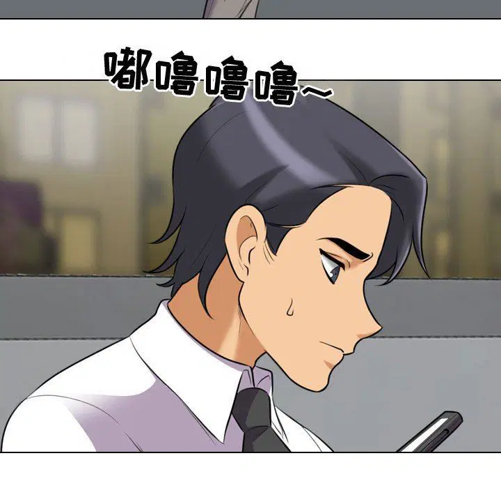 第90話