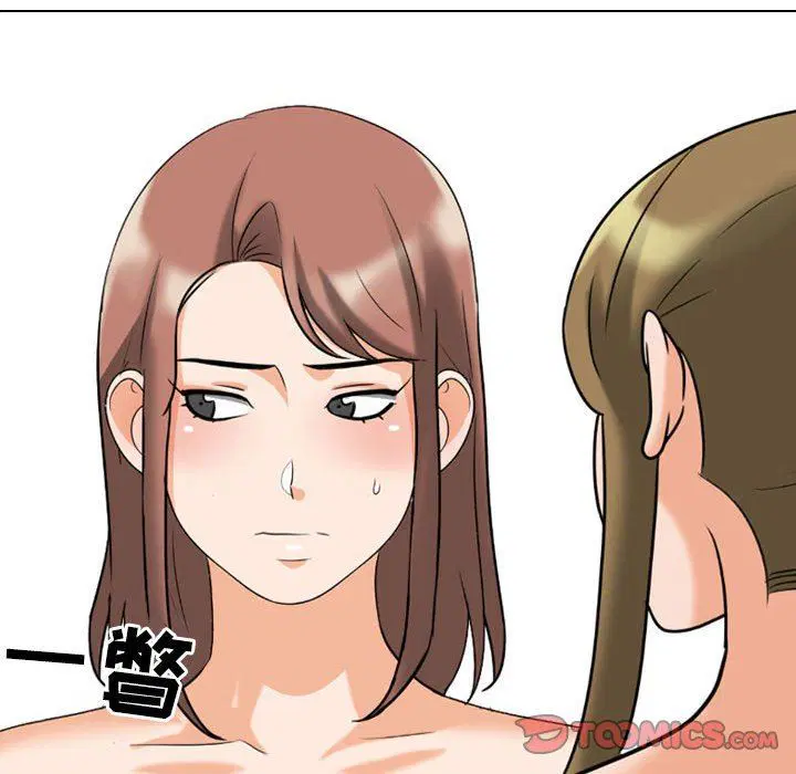 第91話