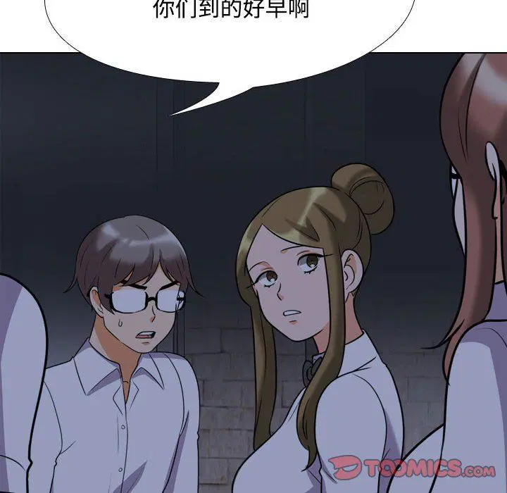 第91話
