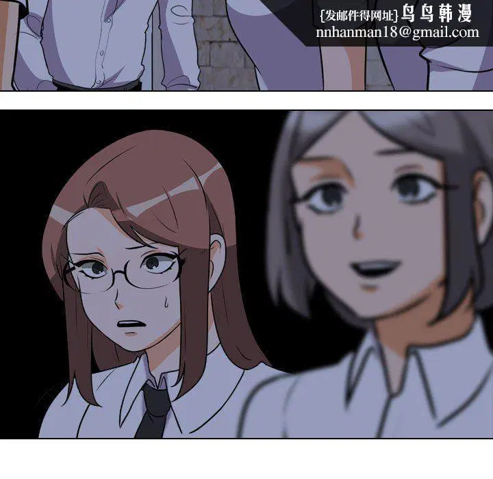 第91話