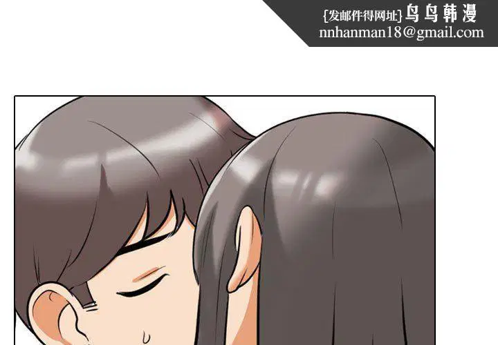 第92話