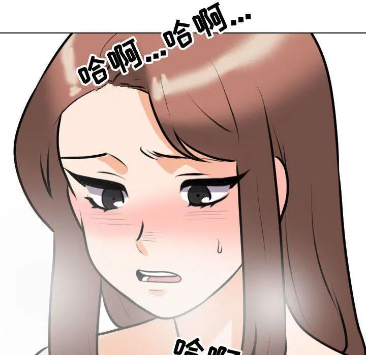 第92話
