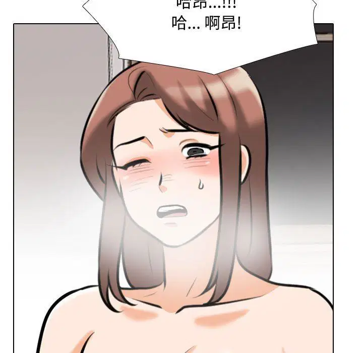 第92話