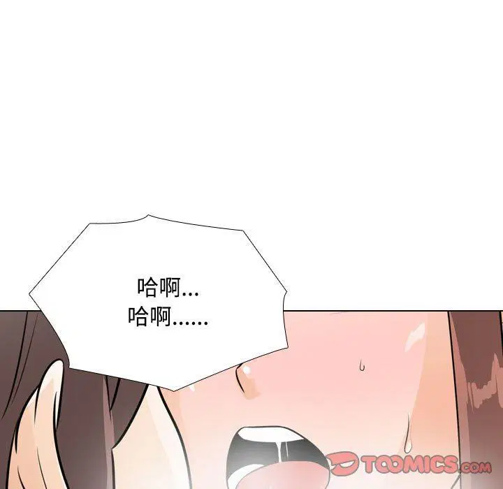 第92話