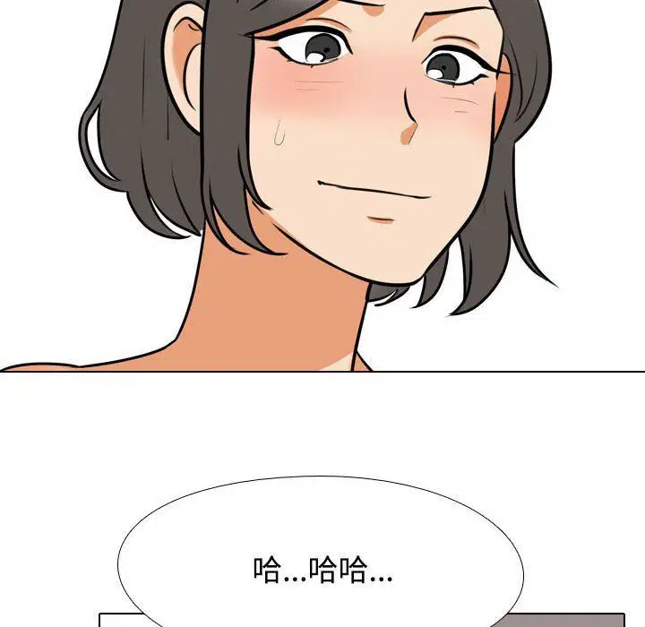 第92話