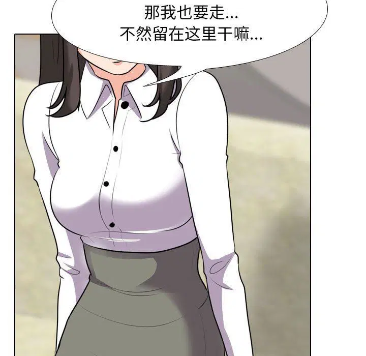 第93話