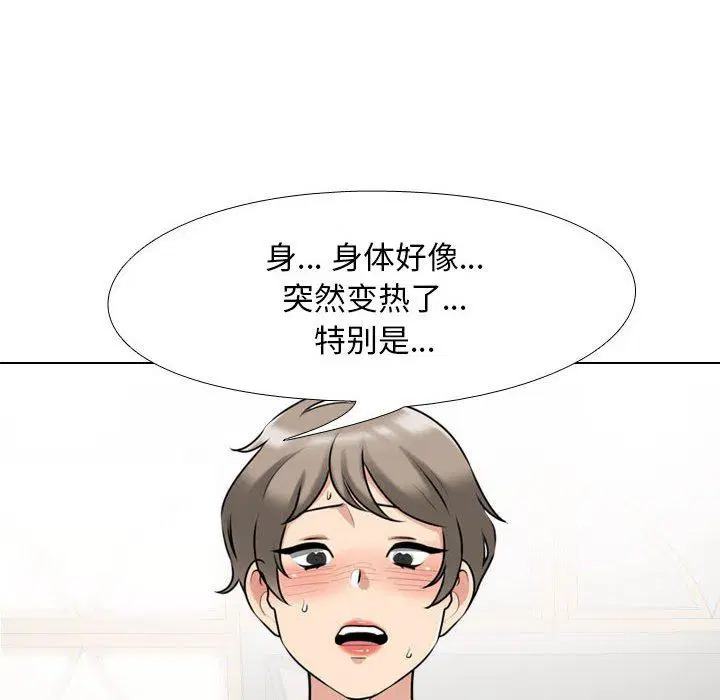 第93話