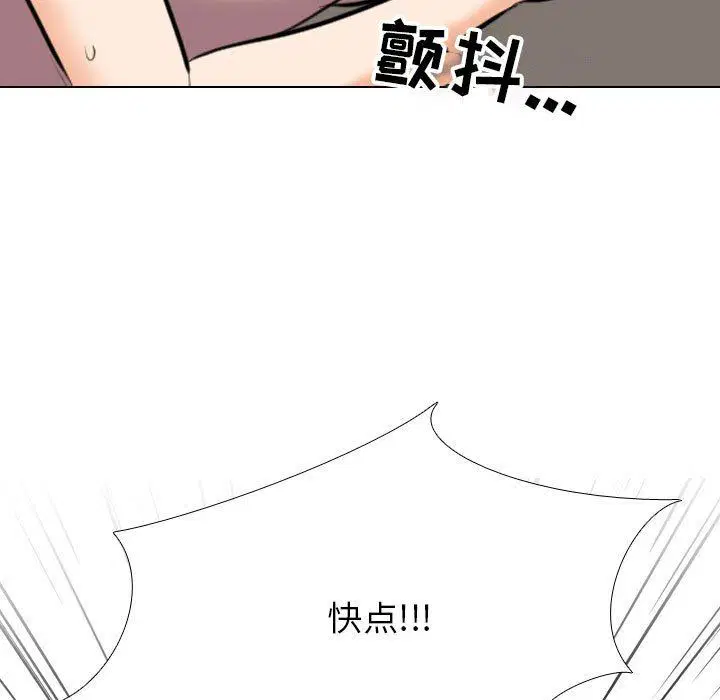 第93話