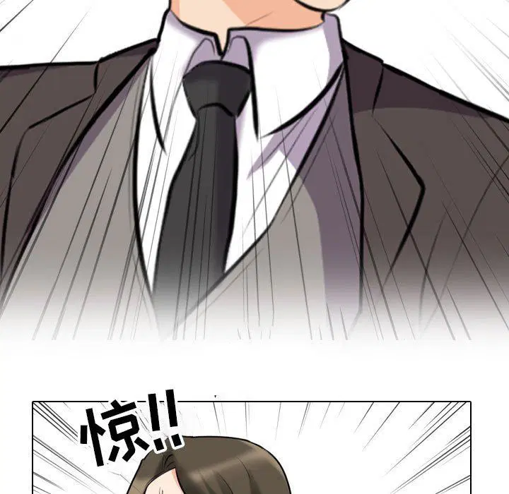 第93話