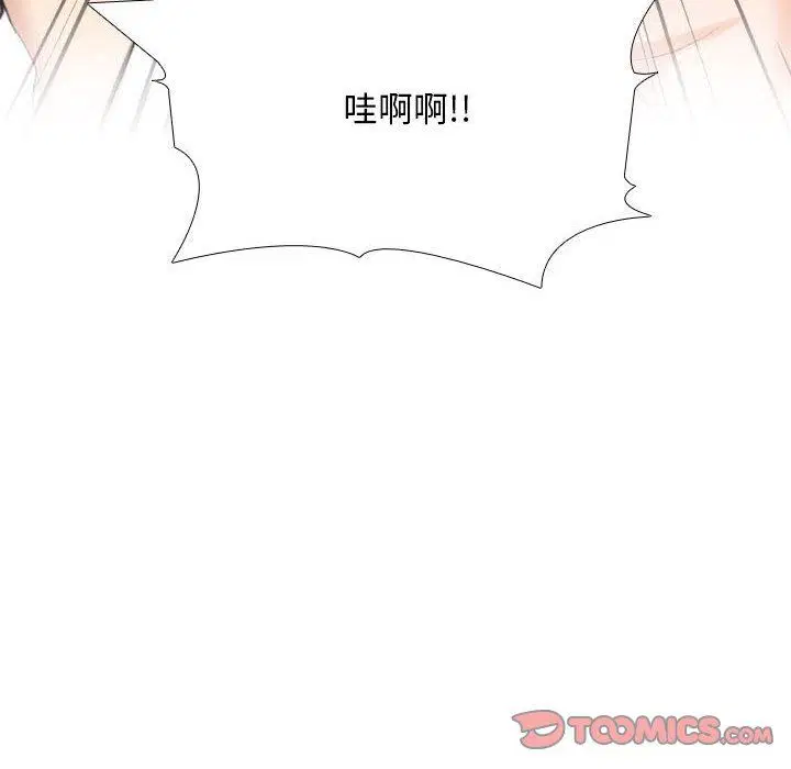第94話