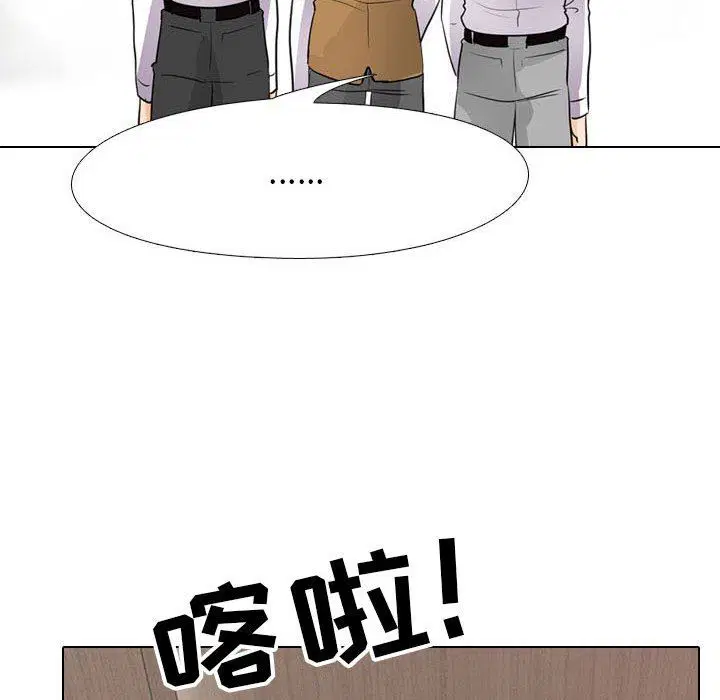 第94話