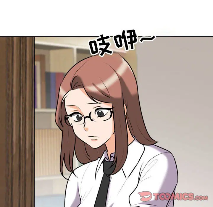 第95話