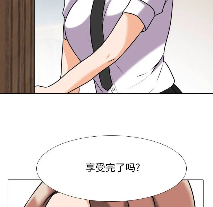 第95話