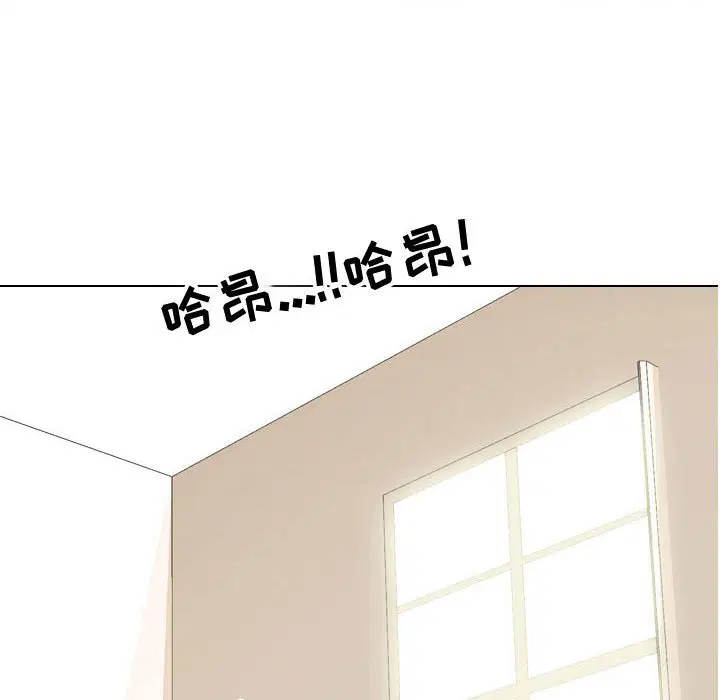 第95話