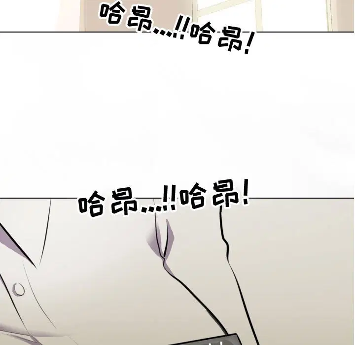 第95話