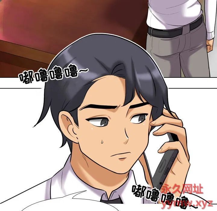 第98話