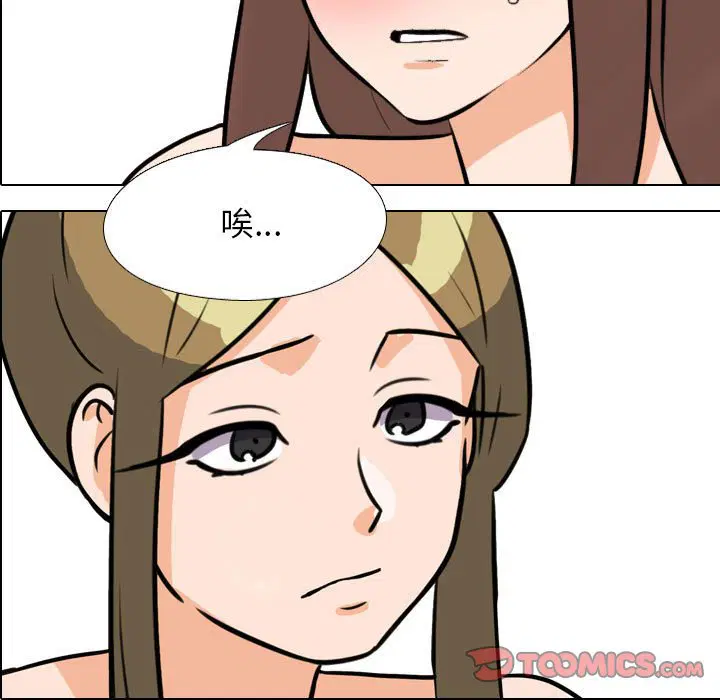 第100話
