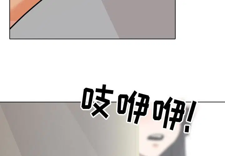 第104話