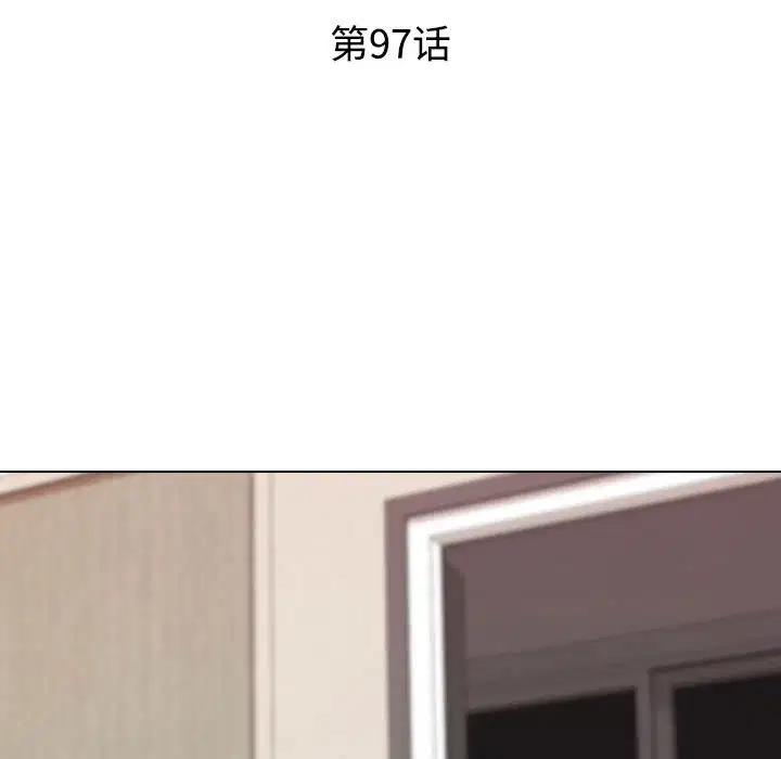 第105話