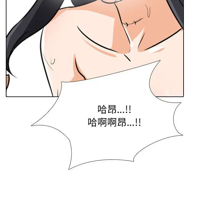 第105話