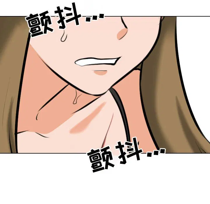第106話