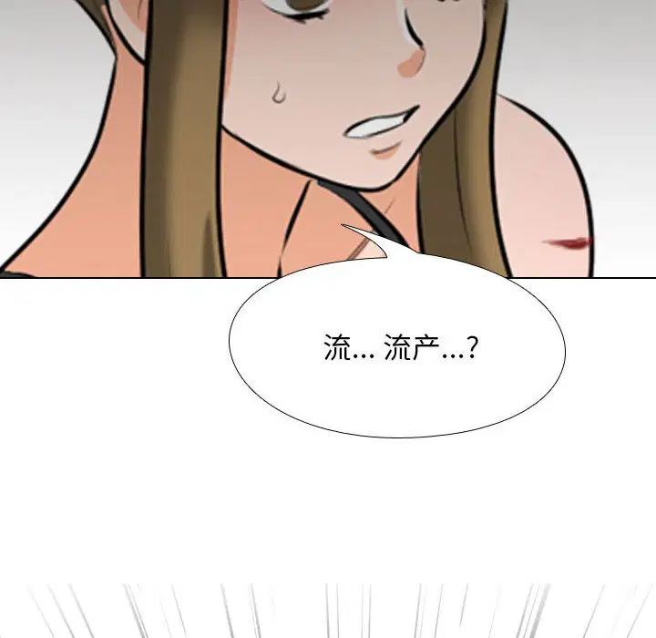 第106話