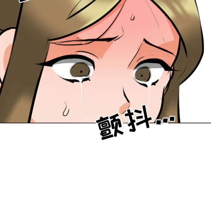 第106話