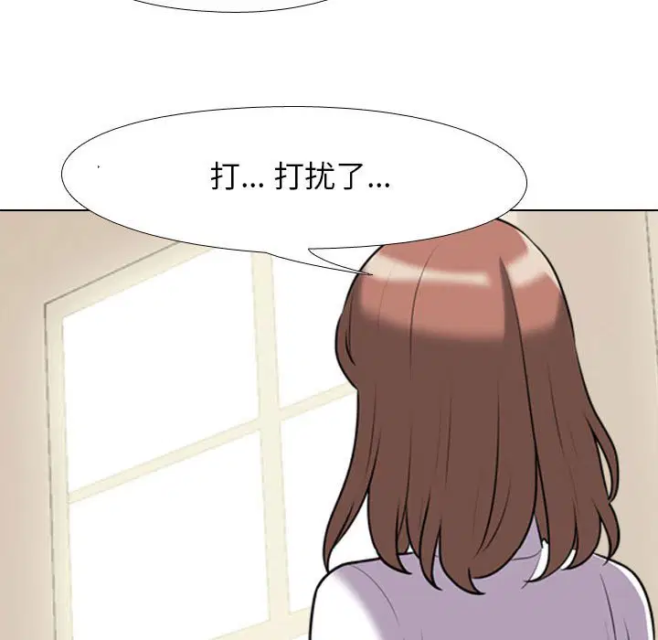 第108話