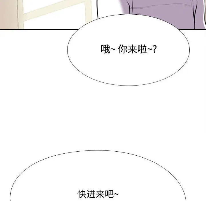 第108話
