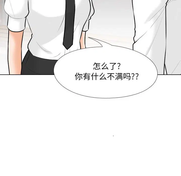 第109話