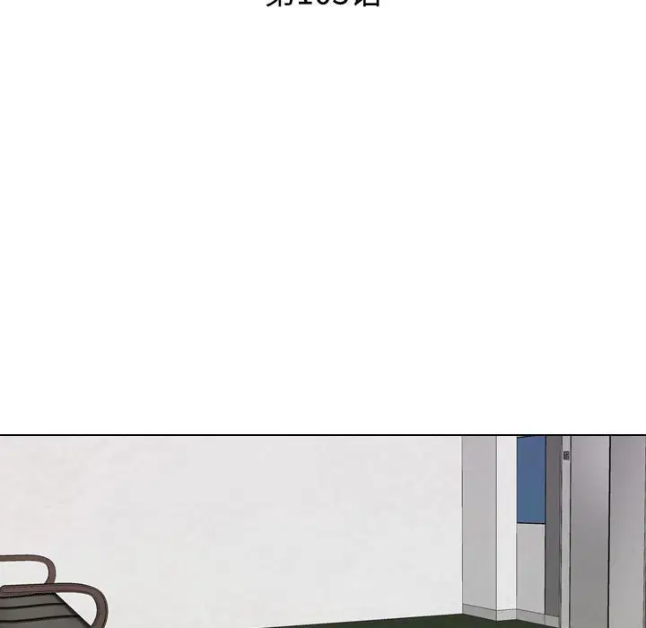 第111話