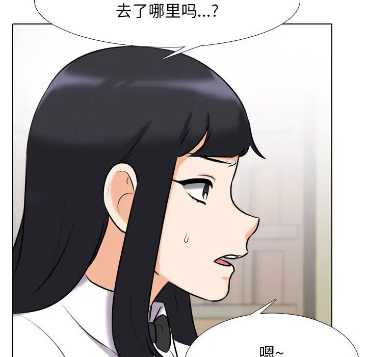 第111話