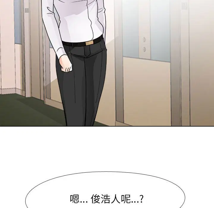 第111話