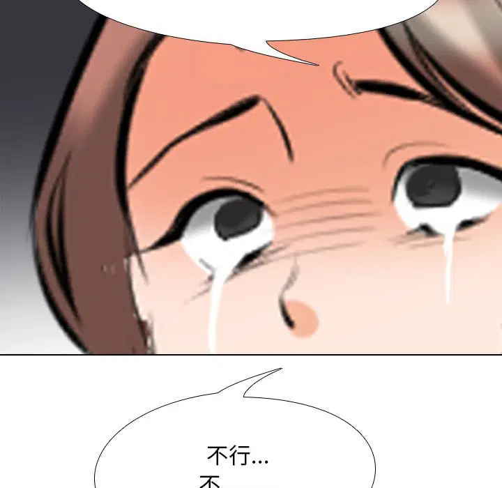 第112話