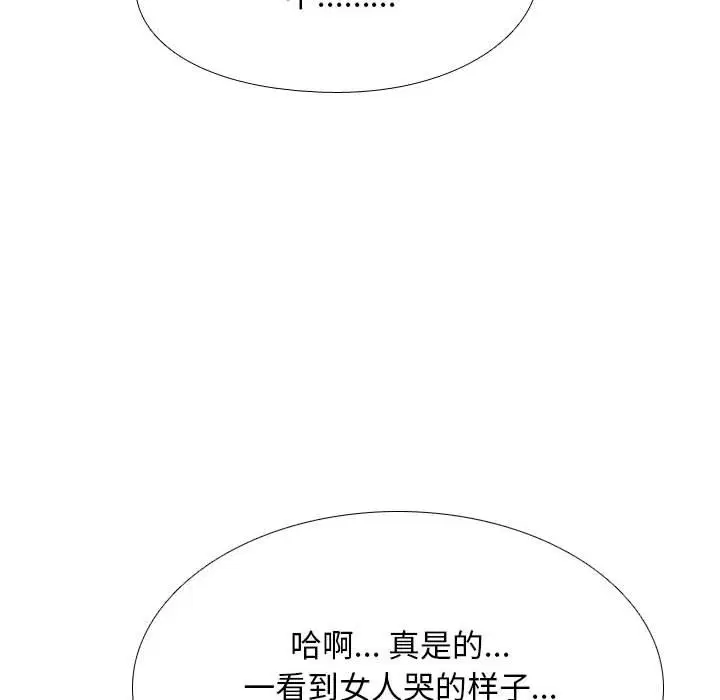 第112話