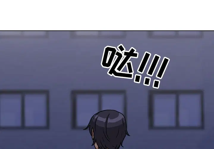 第114話