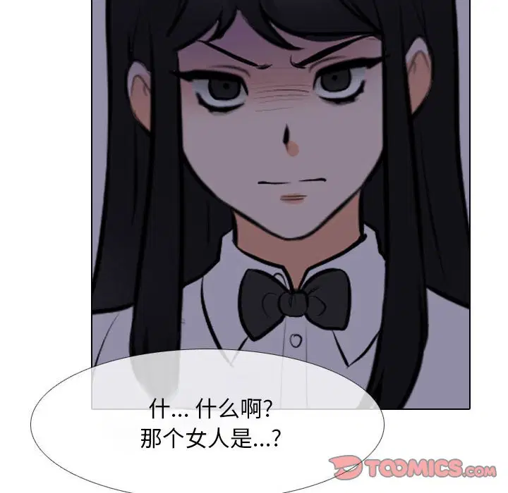 第114話