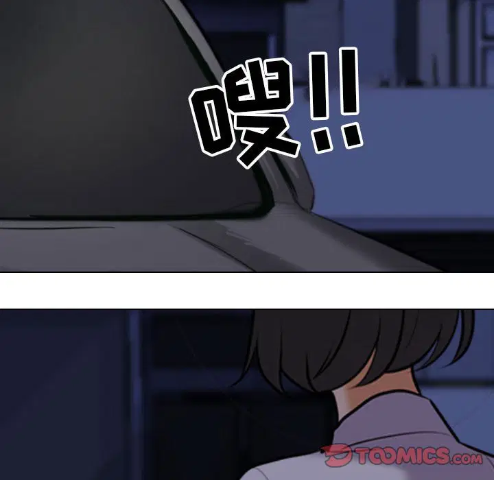 第114話