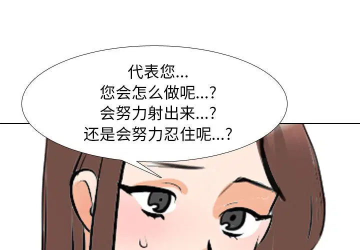 第115話