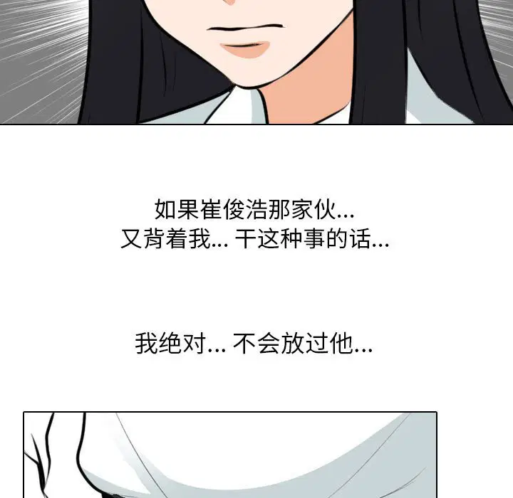 第115話