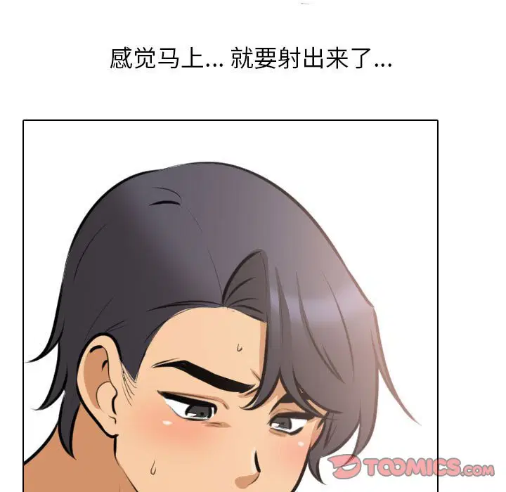 第115話