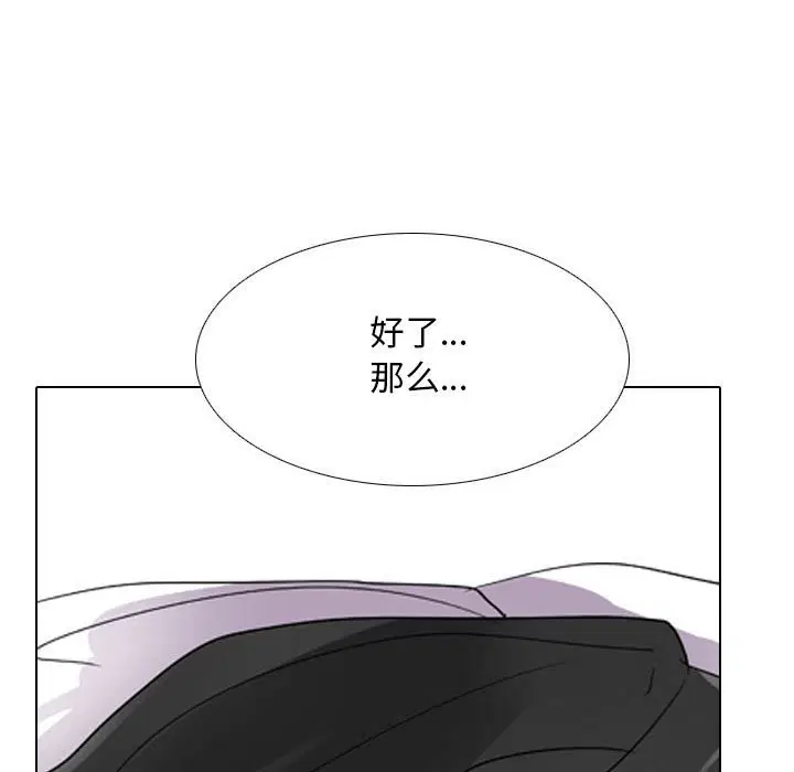 第115話