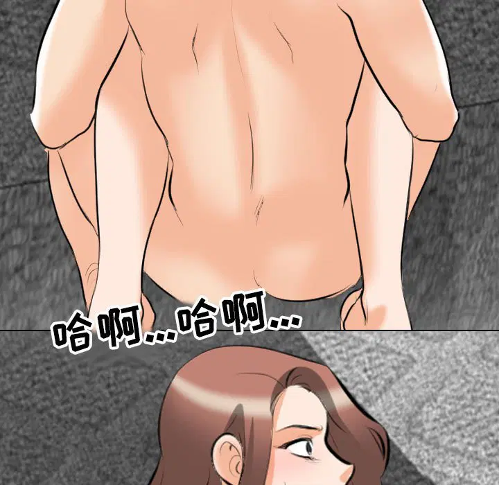 第116話