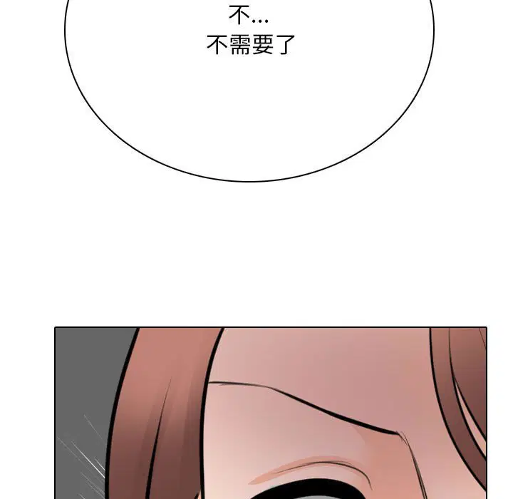 第116話