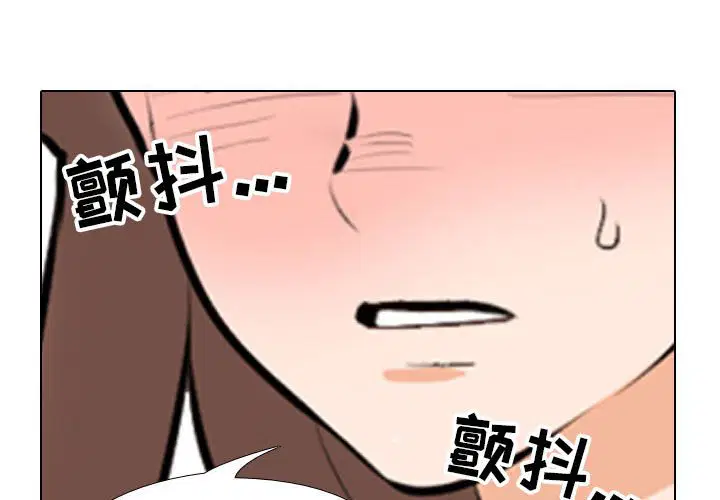 第117話